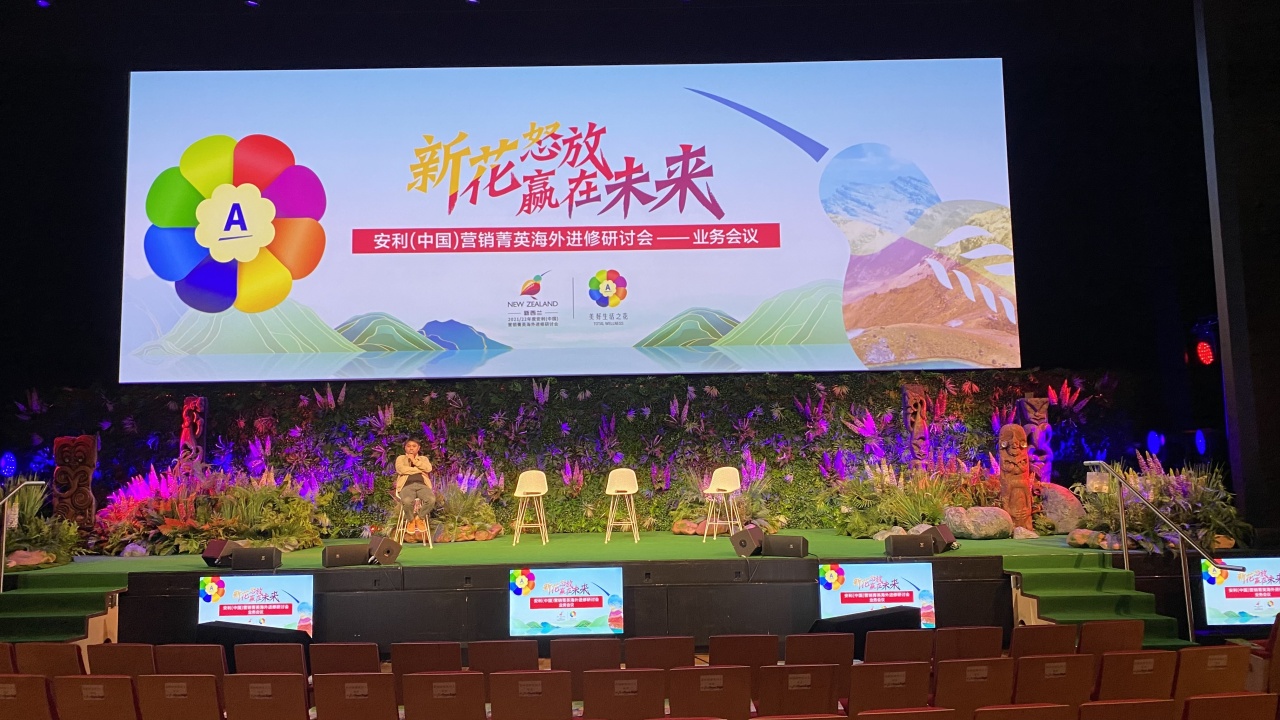 Encore Event Technologies - Hero banner 1 Encore Event Technologies - Asian Paints