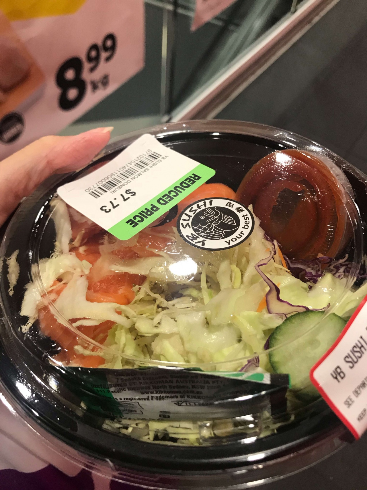 Photo of YB Sushi, Auckland CBD, Auckland CBD