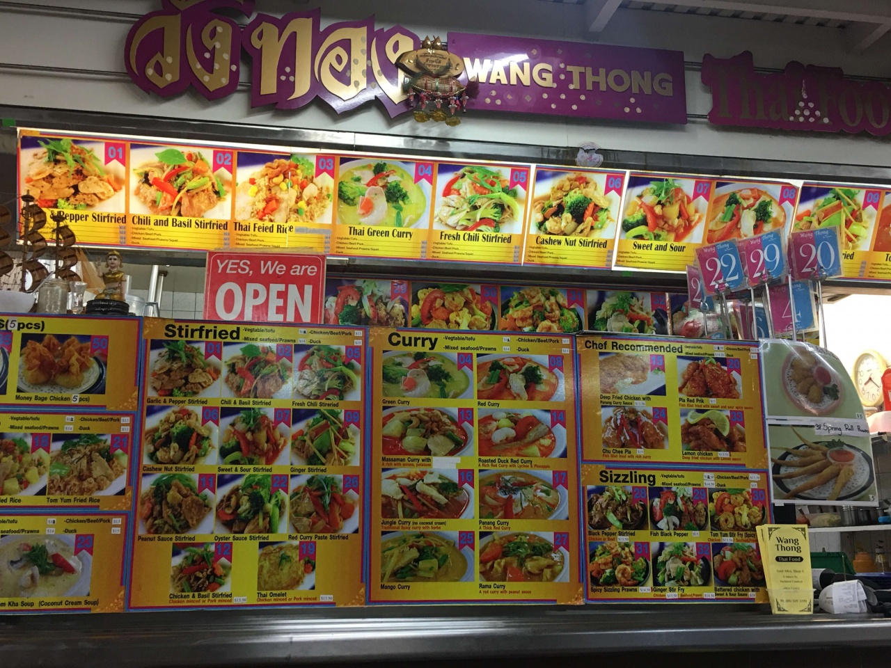 Wang Thong, Auckland CBD Photo of Wang Thong, Auckland CBD, Auckland