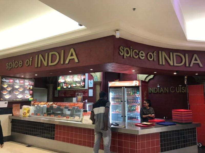 Photo of Spice of India, Auckland CBD, Auckland