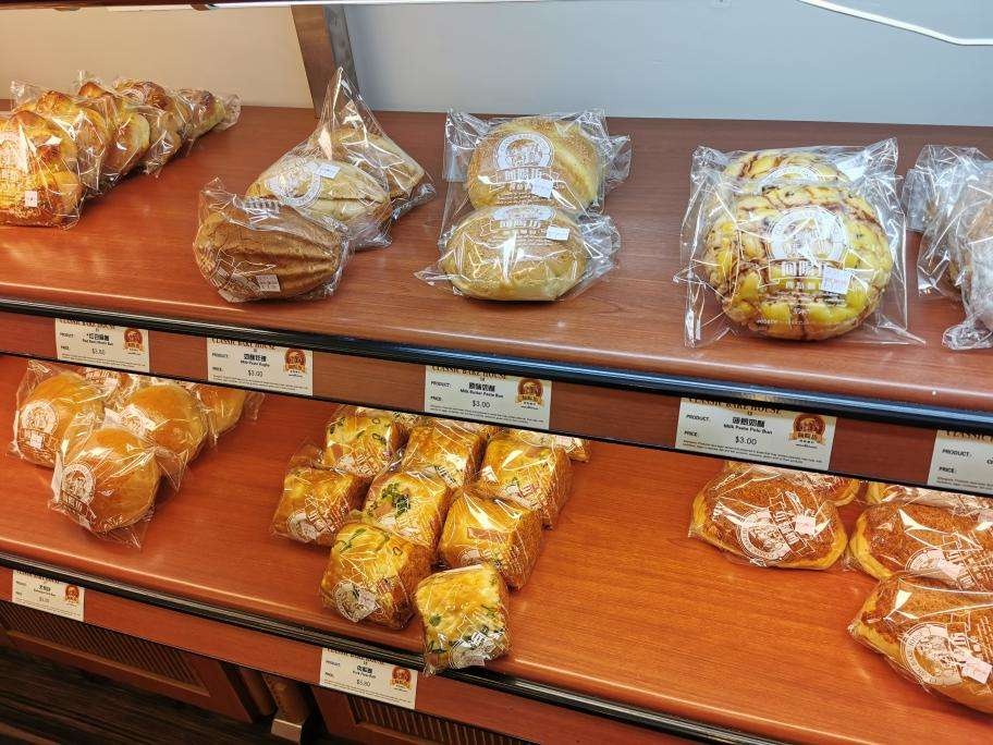 Photo of Classic Bakehouse, Auckland CBD, Auckland CBD