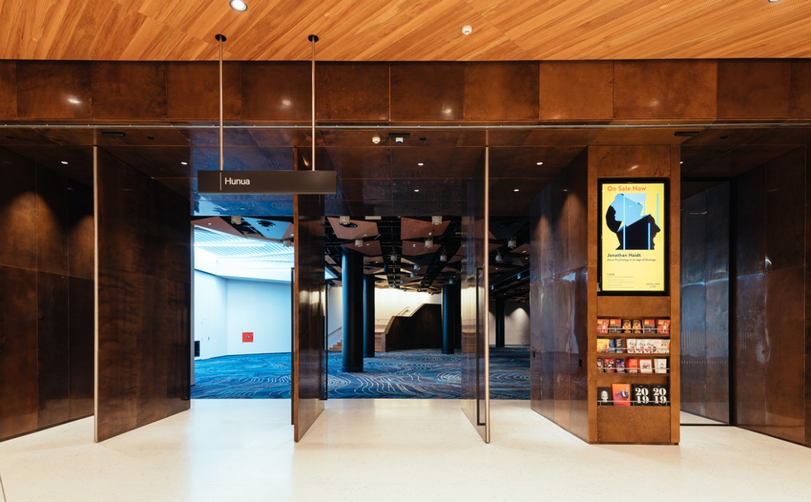 Entrance to Hunua Room